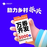 文章附图